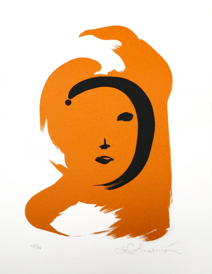 Stina Wirsén - Face