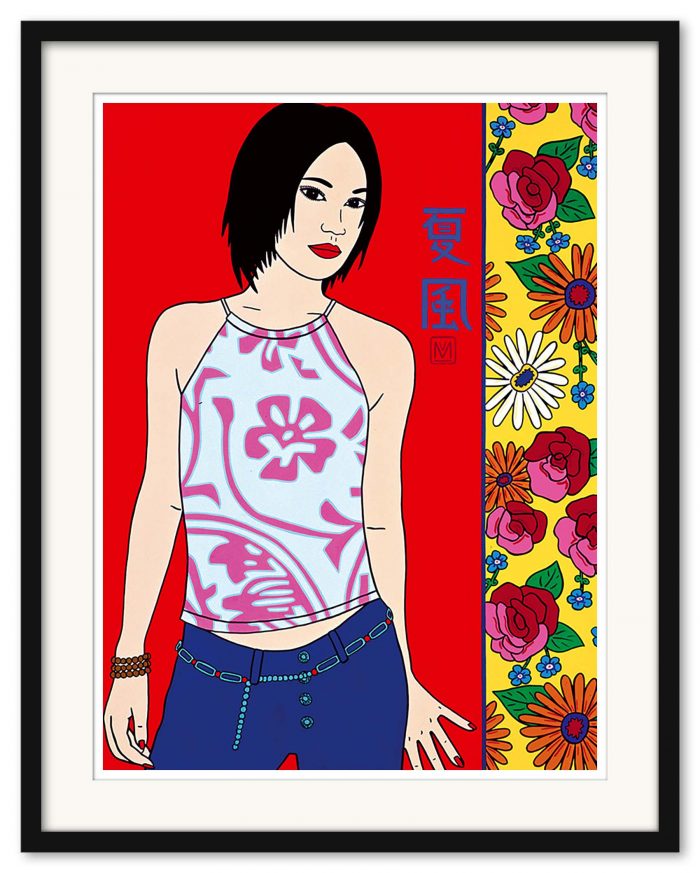 Manuela Vintilescu - Summer Breeze - Bild 3