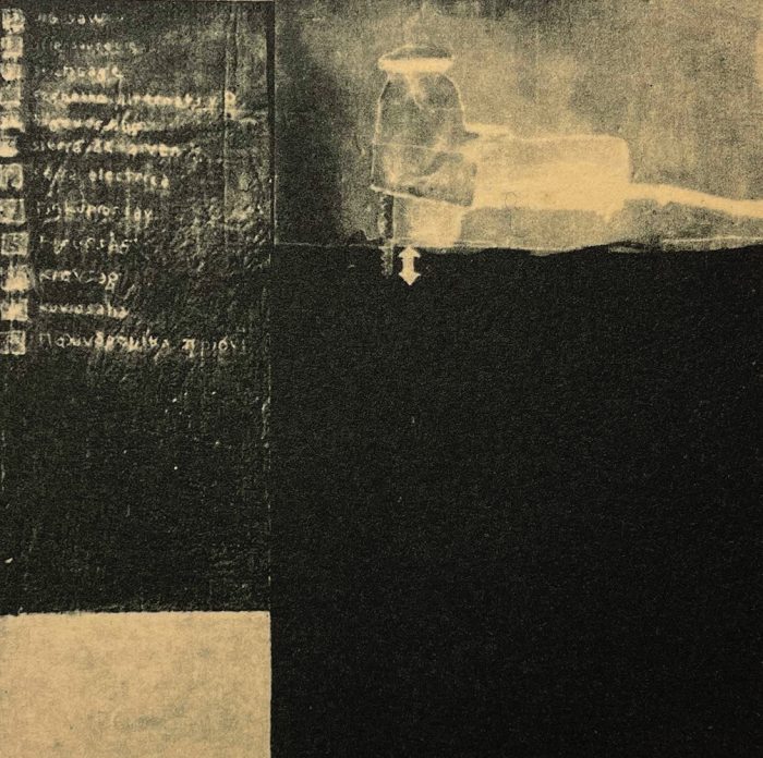 Kim Stensland - Jigsaw